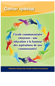 École communautaire citoyenne