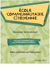 École communautaire citoyenne